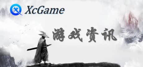 Epic 2022.9.22免费游戏